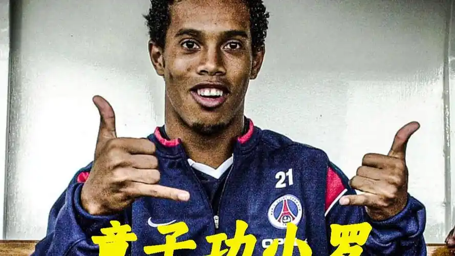 关注与期待