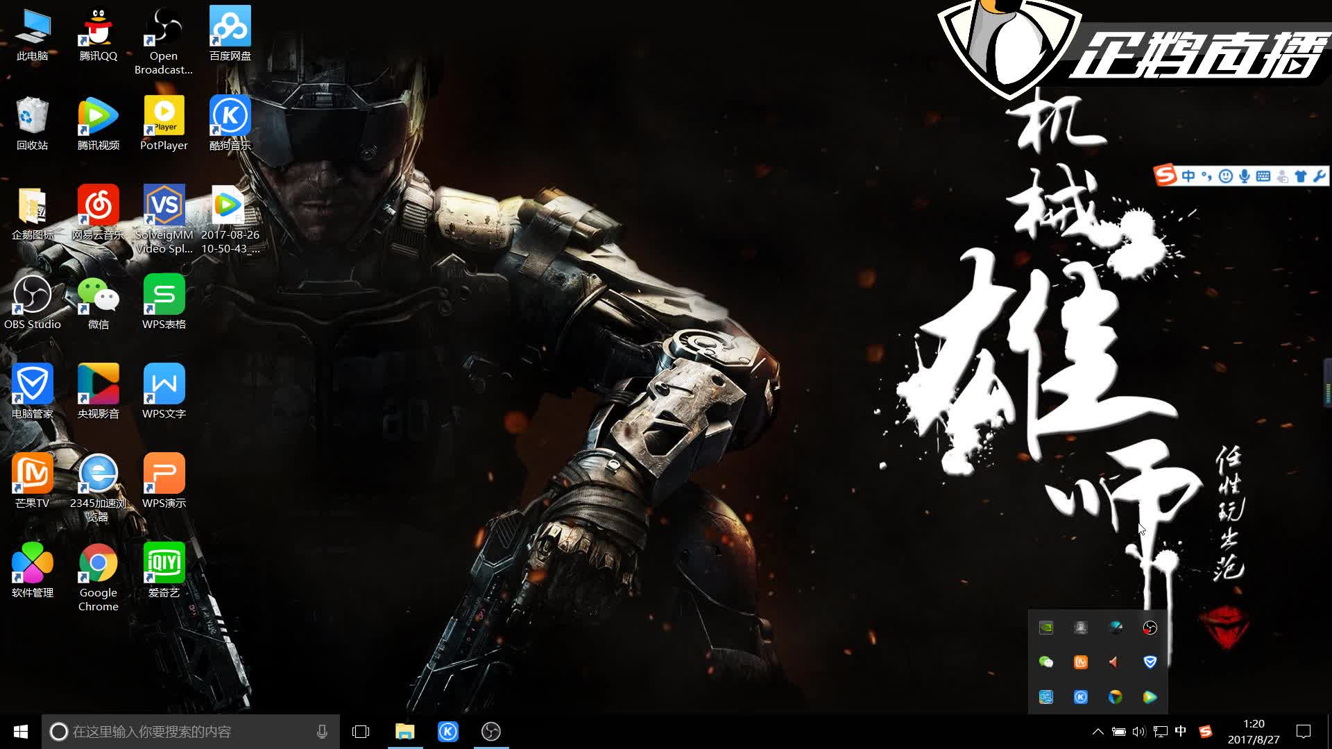 的情况下 的情况下