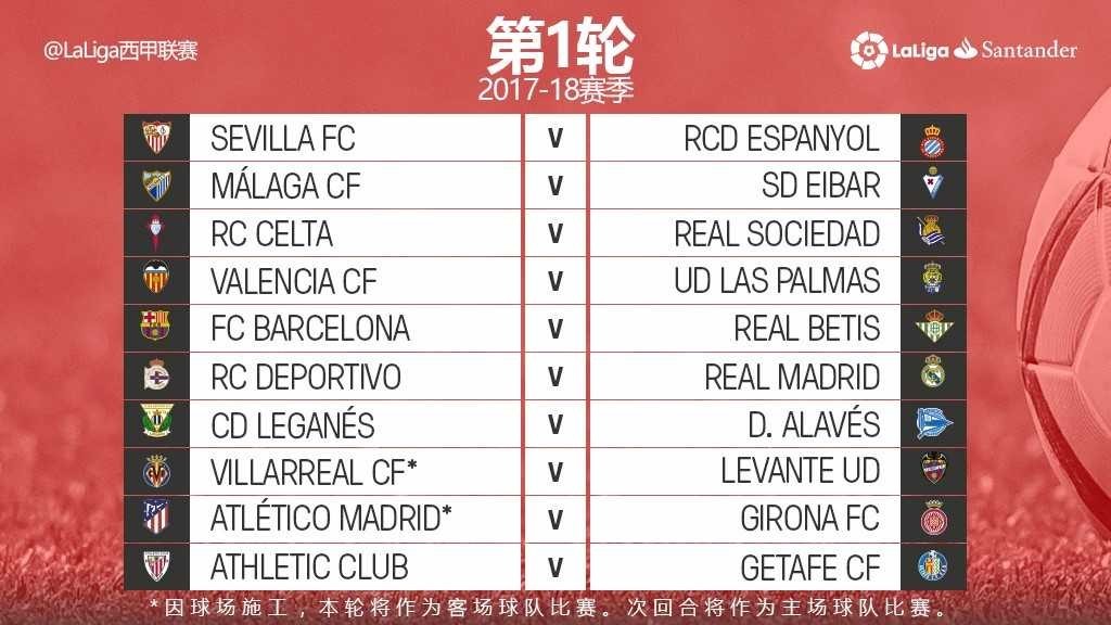 瞬息之间洞 瞬息之间洞