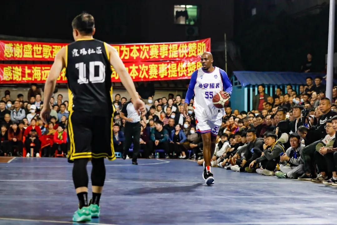 充满挑战的 充满挑战的