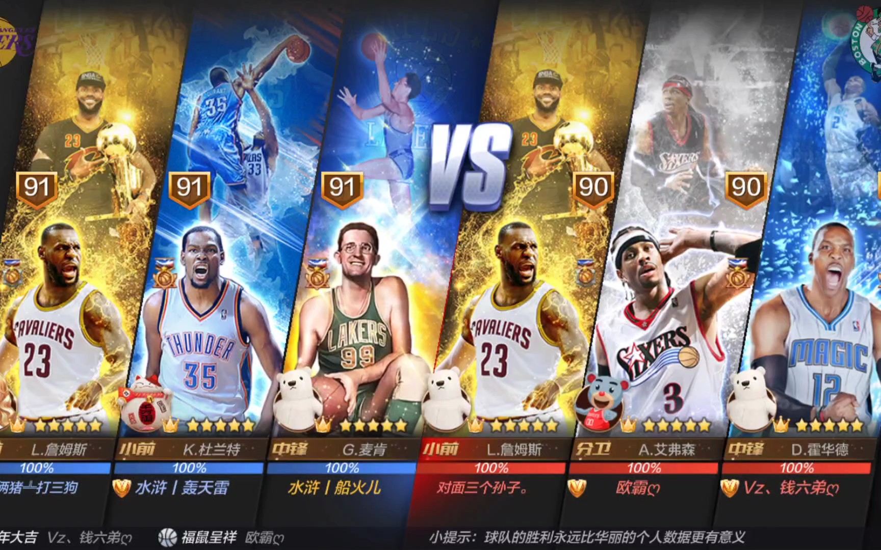 这样方便整 这样方便整