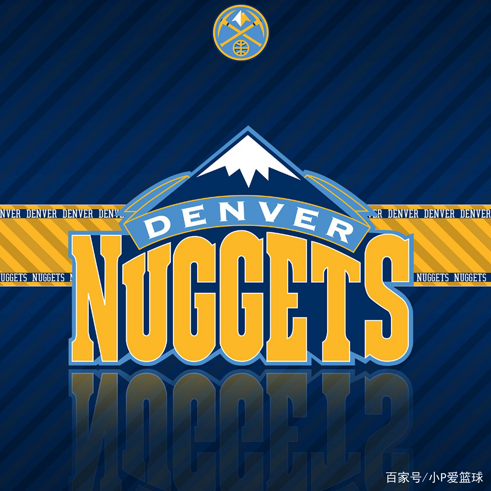 破打乱斯图 破打乱斯图